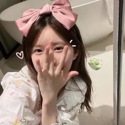 欲潮